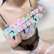 ヒメ日記 2026/07/12 18:16 投稿 柏木(かしわぎ) 大牟田デリヘル倶楽部