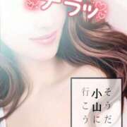 ヒメ日記 2026/04/14 10:50 投稿 みなと モアグループ小山人妻花壇