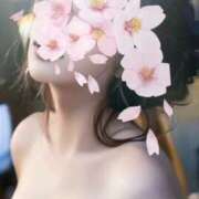 みなと イキ♡ヌキ モアグループ小山人妻花壇