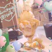 ヒメ日記 2026/04/20 20:00 投稿 みなと モアグループ小山人妻花壇