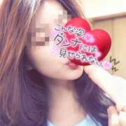 ヒメ日記 2026/04/23 19:46 投稿 みなと モアグループ小山人妻花壇