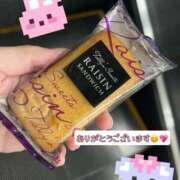 えれな ありがとうございます！ 花影（かえい）