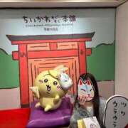 雅 あいさ とある1日(๑´• .̫ •ू`๑) Canx2京都店