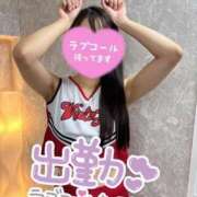 ヒメ日記 2025/11/22 15:03 投稿 桜田れいな 渋谷ミルク