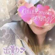 ヒメ日記 2025/11/08 13:50 投稿 もも スピードエコ天王寺店