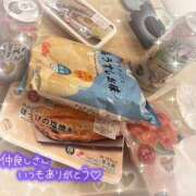 ヒメ日記 2025/11/09 13:10 投稿 もも スピードエコ天王寺店