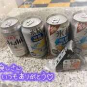 ヒメ日記 2025/11/10 01:40 投稿 もも スピードエコ天王寺店