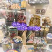 ヒメ日記 2025/11/20 04:40 投稿 もも スピードエコ天王寺店