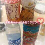 もも もも（エコ天王寺店） スピードエコ天王寺店