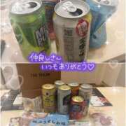 もも もも（エコ天王寺店） スピードエコ天王寺店