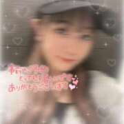 ヒメ日記 2025/12/08 17:10 投稿 もも スピードエコ天王寺店