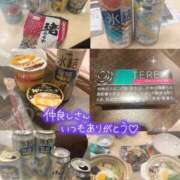 ヒメ日記 2025/12/15 18:07 投稿 もも スピードエコ天王寺店