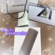 ヒメ日記 2025/12/19 16:10 投稿 もも スピードエコ天王寺店