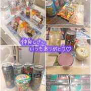 ヒメ日記 2026/01/09 11:20 投稿 もも スピードエコ天王寺店