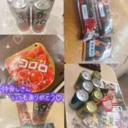 ヒメ日記 2026/01/26 13:10 投稿 もも スピードエコ天王寺店