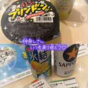 ヒメ日記 2026/09/16 12:48 投稿 もも スピードエコ天王寺店