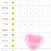 ヒメ日記 2025/09/23 09:19 投稿 しの 白い巨乳
