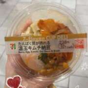 ヒメ日記 2025/10/25 20:49 投稿 しの 白い巨乳