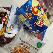 ヒメ日記 2025/11/14 23:46 投稿 もえ 横浜シンデレラ（シンデレラグループ）