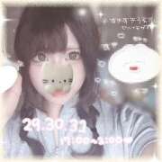 ヒメ日記 2025/10/27 20:27 投稿 こより ふわふわコレクション川越店