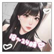 ヒメ日記 2025/11/12 05:47 投稿 こより ふわふわコレクション川越店