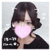 ヒメ日記 2025/11/12 12:17 投稿 こより ふわふわコレクション川越店