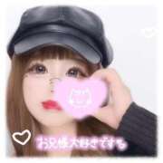 ヒメ日記 2025/11/14 11:57 投稿 こより ふわふわコレクション川越店