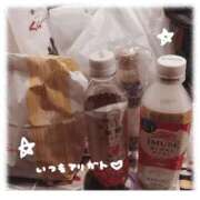 ヒメ日記 2025/11/25 23:27 投稿 こより ふわふわコレクション川越店