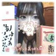 ヒメ日記 2025/12/12 23:37 投稿 こより ふわふわコレクション川越店