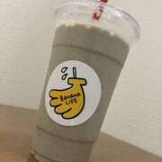 うい ありがとうございますっ おクンニ学園 横浜関内校