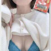 ヒメ日記 2025/12/28 14:02 投稿 晴(はる) PLUS梅田店