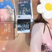 ヒメ日記 2026/02/20 13:42 投稿 晴(はる) PLUS梅田店