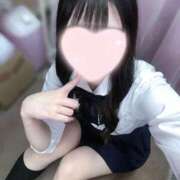 ひなた 登校したよ 女子校生はやめられない