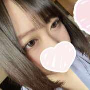 みなみ 今日も一日元気に！ めちゃカワ女子 小田原早川店