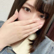 みなみ おはよう！ めちゃカワ女子 小田原早川店