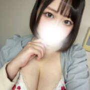 みなみ もちもち めちゃカワ女子 小田原早川店