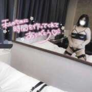 ヒメ日記 2025/11/06 01:27 投稿 結弦【ゆづる】 丸妻 西船橋店