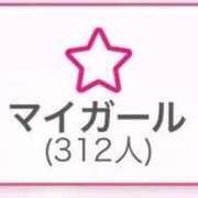 ヒメ日記 2025/10/03 13:36 投稿 れん FResh(素人・可愛い)都城店
