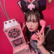 ヒメ日記 2025/11/02 17:33 投稿 れん FResh(素人・可愛い)都城店