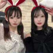 ヒメ日記 2026/01/30 00:47 投稿 れん FResh(素人・可愛い)都城店