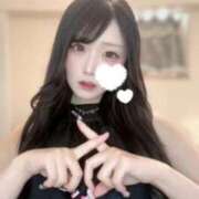 ヒメ日記 2026/05/06 08:30 投稿 れん FResh(素人・可愛い)都城店