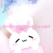 ヒメ日記 2026/06/06 01:35 投稿 れん FResh(素人・可愛い)都城店