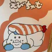 ヒメ日記 2026/01/18 15:58 投稿 アリス ごほうびSPA名古屋店