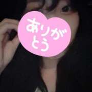 ヒメ日記 2025/09/15 03:40 投稿 しゅな バカンス学園　谷九校