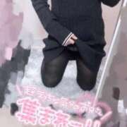 ヒメ日記 2025/12/04 12:50 投稿 しゅな バカンス学園　谷九校