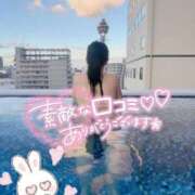 ヒメ日記 2025/12/07 16:20 投稿 しゅな バカンス学園　谷九校