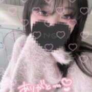 ヒメ日記 2026/04/24 00:42 投稿 しゅな バカンス学園　谷九校