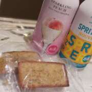 ヒメ日記 2025/09/27 22:29 投稿 ももな 横浜人妻セレブリティ（ユメオト）