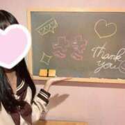 ヒメ日記 2025/09/18 23:31 投稿 さき☆正統派癒し☆清楚系の極み♪ 妹系イメージSOAP萌えフードル学園 大宮本校