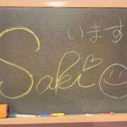 ヒメ日記 2025/09/19 13:21 投稿 さき☆正統派癒し☆清楚系の極み♪ 妹系イメージSOAP萌えフードル学園 大宮本校